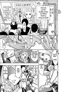 Page 9: 008.jpg | Koukai Benjo | View Page!
