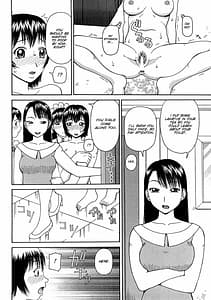 Page 11: 010.jpg | Kowaremono | View Page!