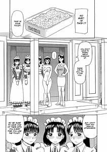 Page 12: 011.jpg | Kowaremono | View Page!