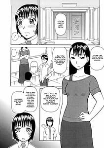 Page 15: 014.jpg | Kowaremono | View Page!