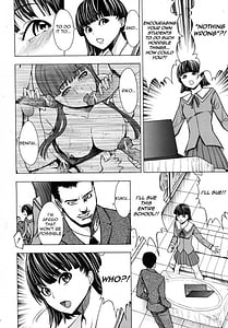 Page 11: 010.jpg | Kowashite Kudasai | View Page!