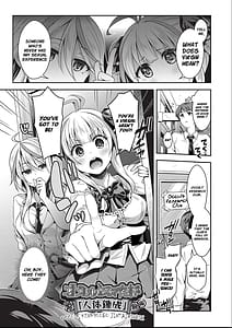 Page 8: 007.jpg | Kozukuri H ni Kyoumi Shinshin na Shojokko-tachi | View Page!