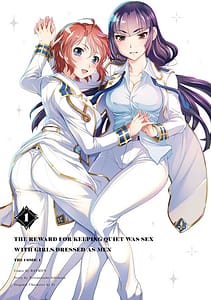 Page 2: 001.jpg | Kuchidome No Gohobi Ha Danso Otome to Ichi Erodesu! Volume 1 | View Page!