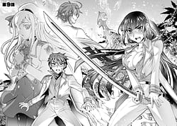 Page 5: 004.jpg | Kuchidome No Gohobi Ha Danso Otome to Ichi Erodesu! Volume 2 | View Page!