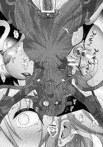 Page 13: 012.jpg | Kukkoro Heroines Vol.16 | View Page!