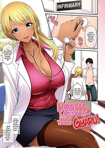 Page 3: 002.jpg | Kuro Gal-chan wa Kimi dake o Miteru | View Page!