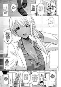 Page 7: 006.jpg | Kuro Gal-chan wa Kimi dake o Miteru | View Page!