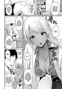 Page 8: 007.jpg | Kuro Gal-chan wa Kimi dake o Miteru | View Page!