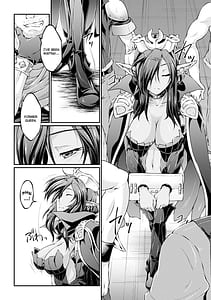 Page 6: 005.jpg | Kuroinu -Kedakaki Seijo wa Hakudaku ni Somaru- THE COMIC | View Page!