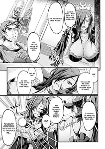 Page 7: 006.jpg | Kuroinu -Kedakaki Seijo wa Hakudaku ni Somaru- THE COMIC | View Page!