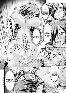 Page 16: 015.jpg | Kuroinu -Kedakaki Seijo wa Hakudaku ni Somaru- THE COMIC | View Page!