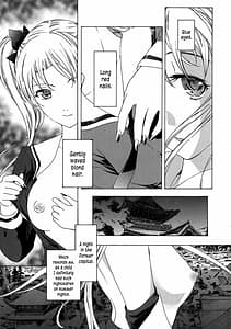 Page 7: 006.jpg | Kuroyuri Shoujo Vampire | View Page!