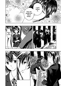 Page 12: 011.jpg | Kuroyuri Shoujo Vampire | View Page!