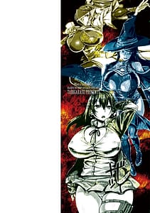 Page 3: 002.jpg | Kusshita Otome ga Ochiru Koro | View Page!