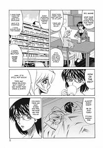 Page 7: 006.jpg | Kyonyuu Wakazuma Nakadashi Club | View Page!