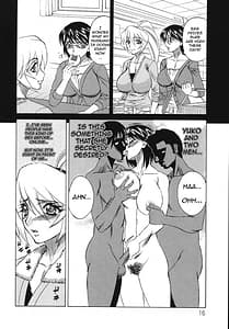 Page 14: 013.jpg | Kyonyuu Wakazuma Nakadashi Club | View Page!