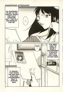 Page 8: 007.jpg | Kyoushi Keiko | View Page!
