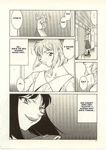 Page 11: 010.jpg | Kyoushi Keiko | View Page!