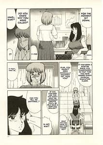 Page 12: 011.jpg | Kyoushi Keiko | View Page!
