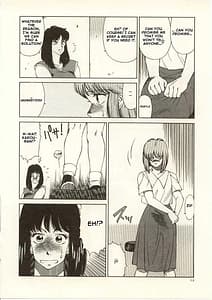 Page 13: 012.jpg | Kyoushi Keiko | View Page!