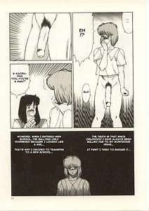 Page 14: 013.jpg | Kyoushi Keiko | View Page!