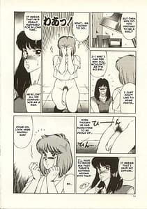 Page 15: 014.jpg | Kyoushi Keiko | View Page!