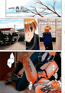 Page 6: 005.jpg | LOVE and HATE 3 AGE | View Page!