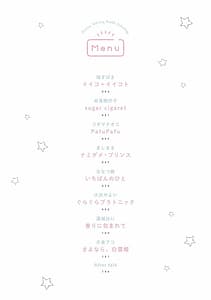 Page 3: 002.jpg | Les Fuuzoku Anthology | View Page!