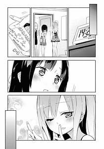 Page 16: 015.jpg | Les Fuuzoku Anthology | View Page!