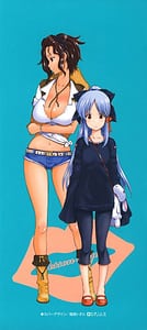 Page 5: 004.jpg | Lesson to You | View Page!