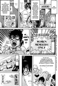 Page 14: 013.jpg | Lesson to You | View Page!