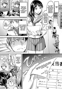 Page 8: 007.jpg | Lets Gyaku Rape | View Page!