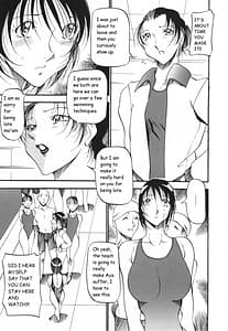 Page 15: 014.jpg | Like a Mermaid | View Page!