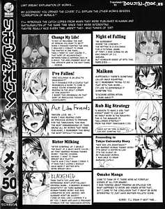 Page 3: 002.jpg | Limit Break!!!! | View Page!