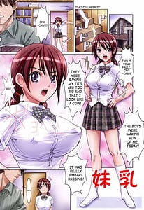Page 6: 005.jpg | Little Sisters Whisper | View Page!