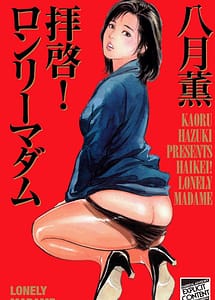 Read Lonely Madam with English Translation