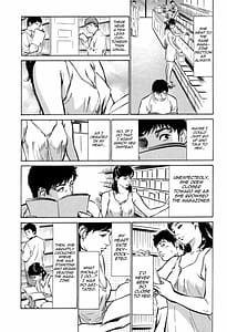 Page 11: 010.jpg | Lonely Madam | View Page!