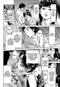 Page 16: 015.jpg | Lonely Madam | View Page!