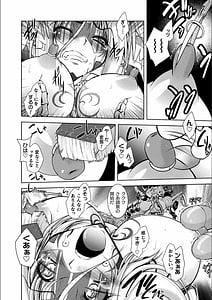 Page 12: 011.jpg | Loss Angels | View Page!