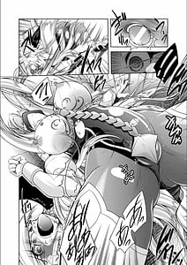 Page 14: 013.jpg | Loss Angels | View Page!