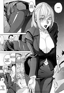 Page 14: 013.jpg | Love Bite | View Page!