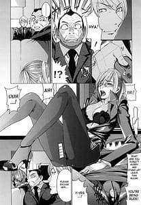 Page 15: 014.jpg | Love Bite | View Page!