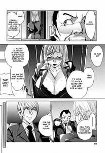 Page 16: 015.jpg | Love Bite | View Page!