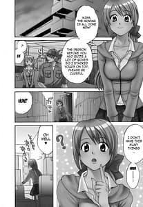 Page 5: 004.jpg | Love Gome | View Page!