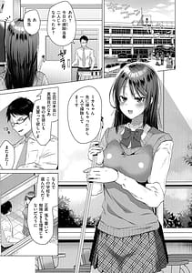 Page 7: 006.jpg | Love Hame | View Page!