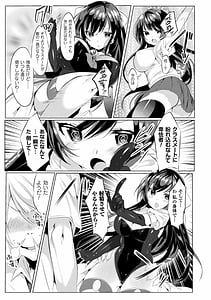 Page 9: 008.jpg | Love Juice Party | View Page!