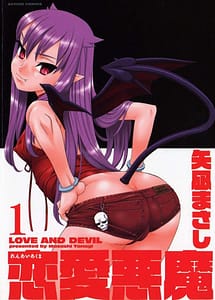 Read Love and Devil with English Translation