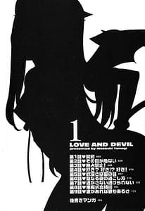 Page 7: 006.jpg | Love and Devil | View Page!