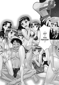 Page 9: 008.jpg | Love and Devil | View Page!