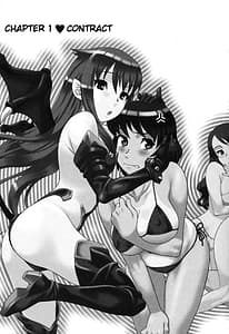 Page 10: 009.jpg | Love and Devil | View Page!